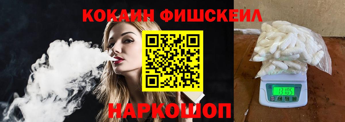 Кокаин  Кокаин 97%  Казань  Вход с VPN  Кокаин Эквадор 