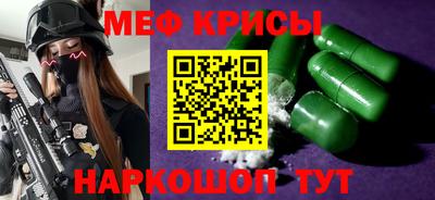 apvp Бузулук