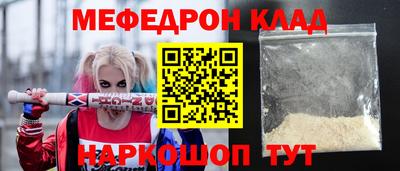 бошки Будённовск