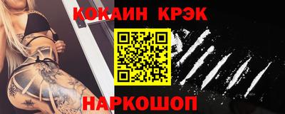 apvp Бузулук