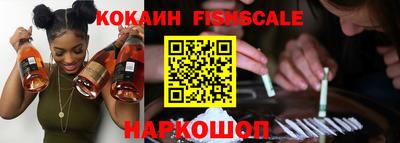 прущие крисы Бугуруслан