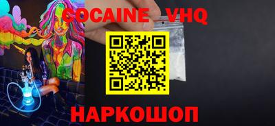 прущие крисы Бугуруслан