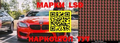 прущие крисы Бугуруслан