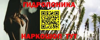 прущие крисы Бугуруслан