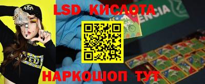 apvp Бузулук