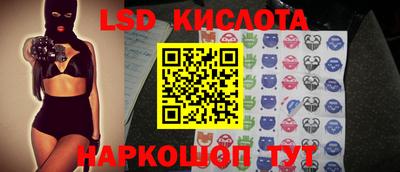 прущие крисы Бугуруслан