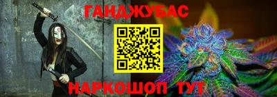 apvp Бузулук