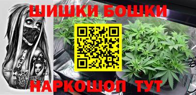 apvp Бузулук