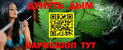 бошки Будённовск