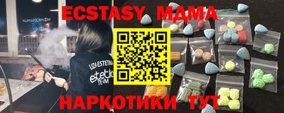 apvp Бузулук