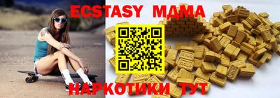 apvp Бузулук