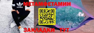 apvp Бузулук