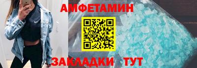 apvp Бузулук