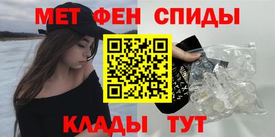 прущие крисы Бугуруслан
