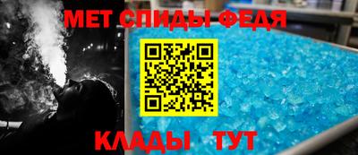 прущие крисы Бугуруслан