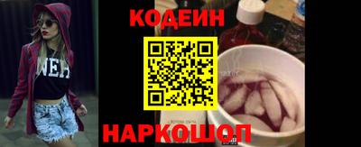 бошки Будённовск