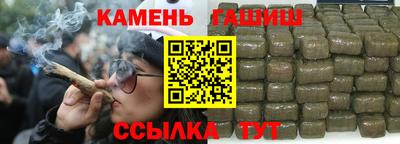 бошки Будённовск