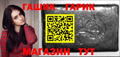 прущие крисы Бугуруслан