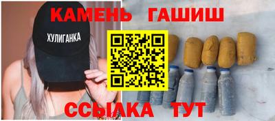 прущие крисы Бугуруслан