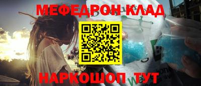 apvp Бузулук