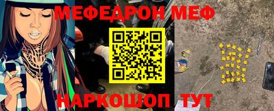 apvp Бузулук